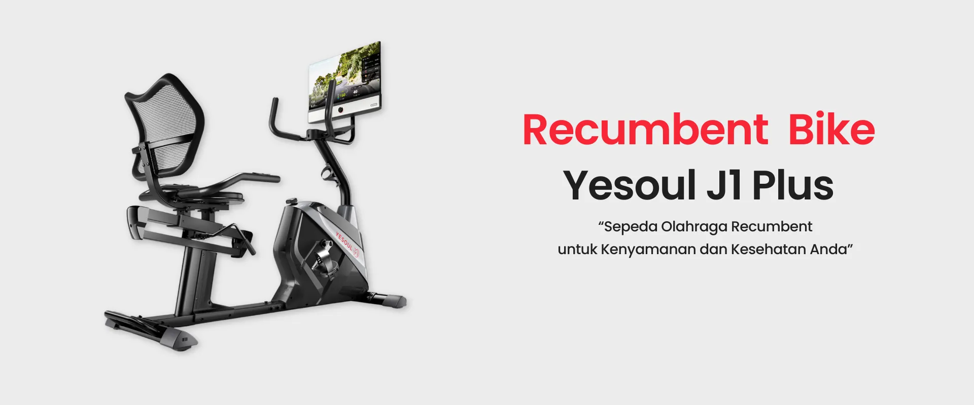 Yesoul J1 Plus
